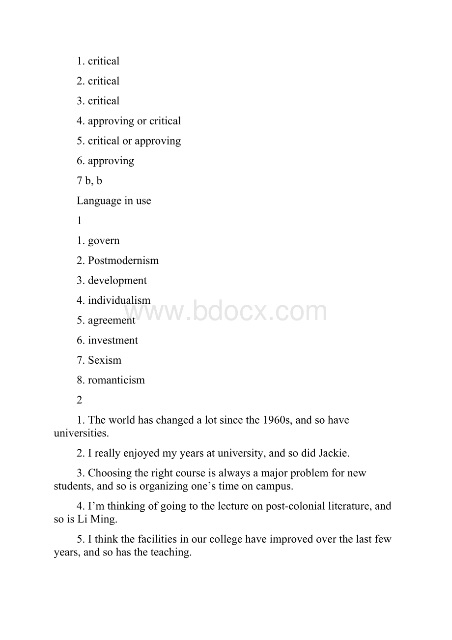 新标准综合教程2答案110单元.docx_第3页