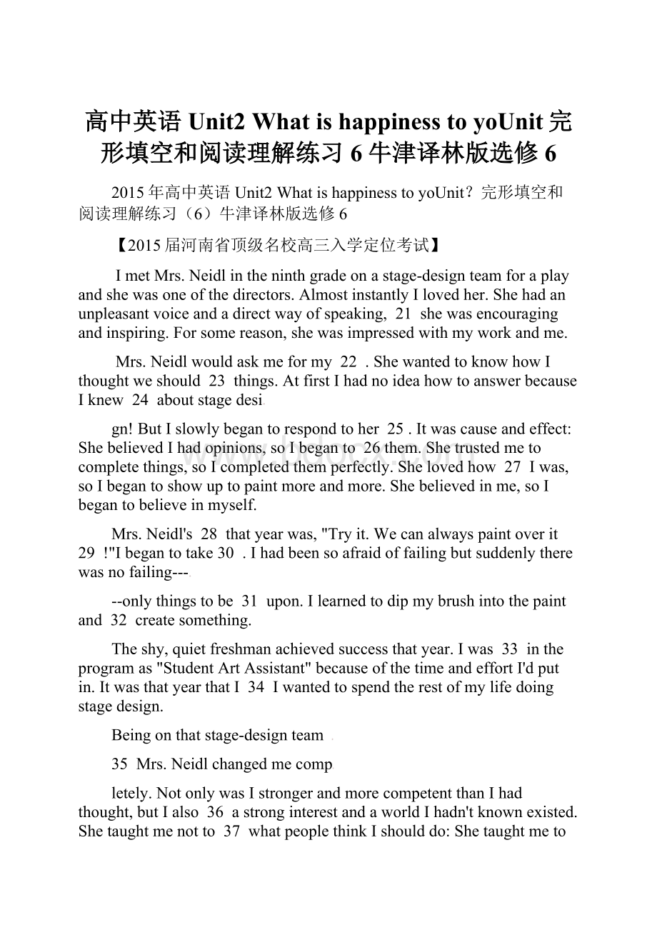 高中英语 Unit2 What is happiness to yoUnit完形填空和阅读理解练习6牛津译林版选修6.docx