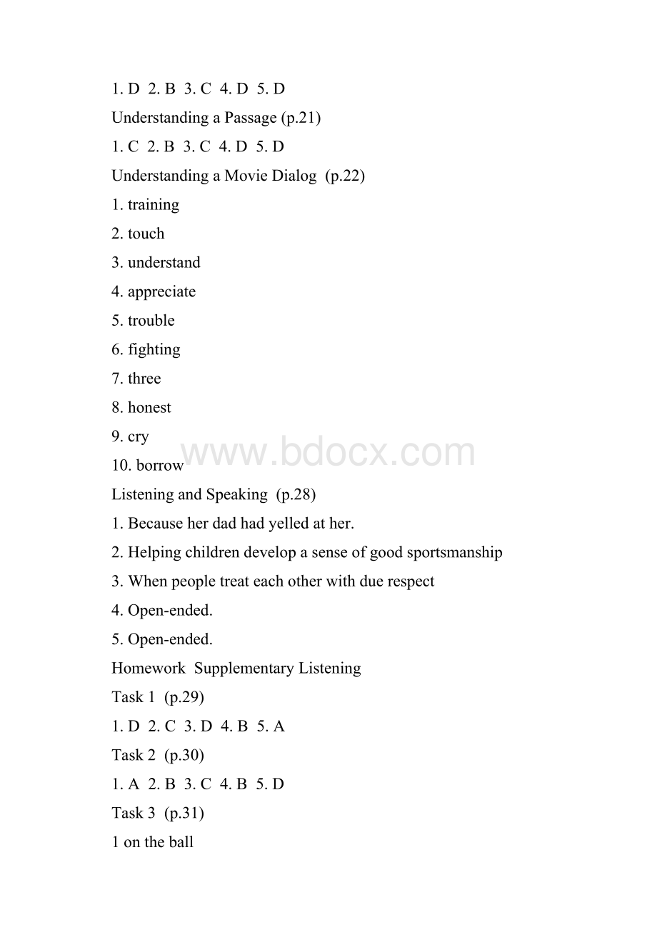 新视野 听说教程 第二册答案.docx_第3页