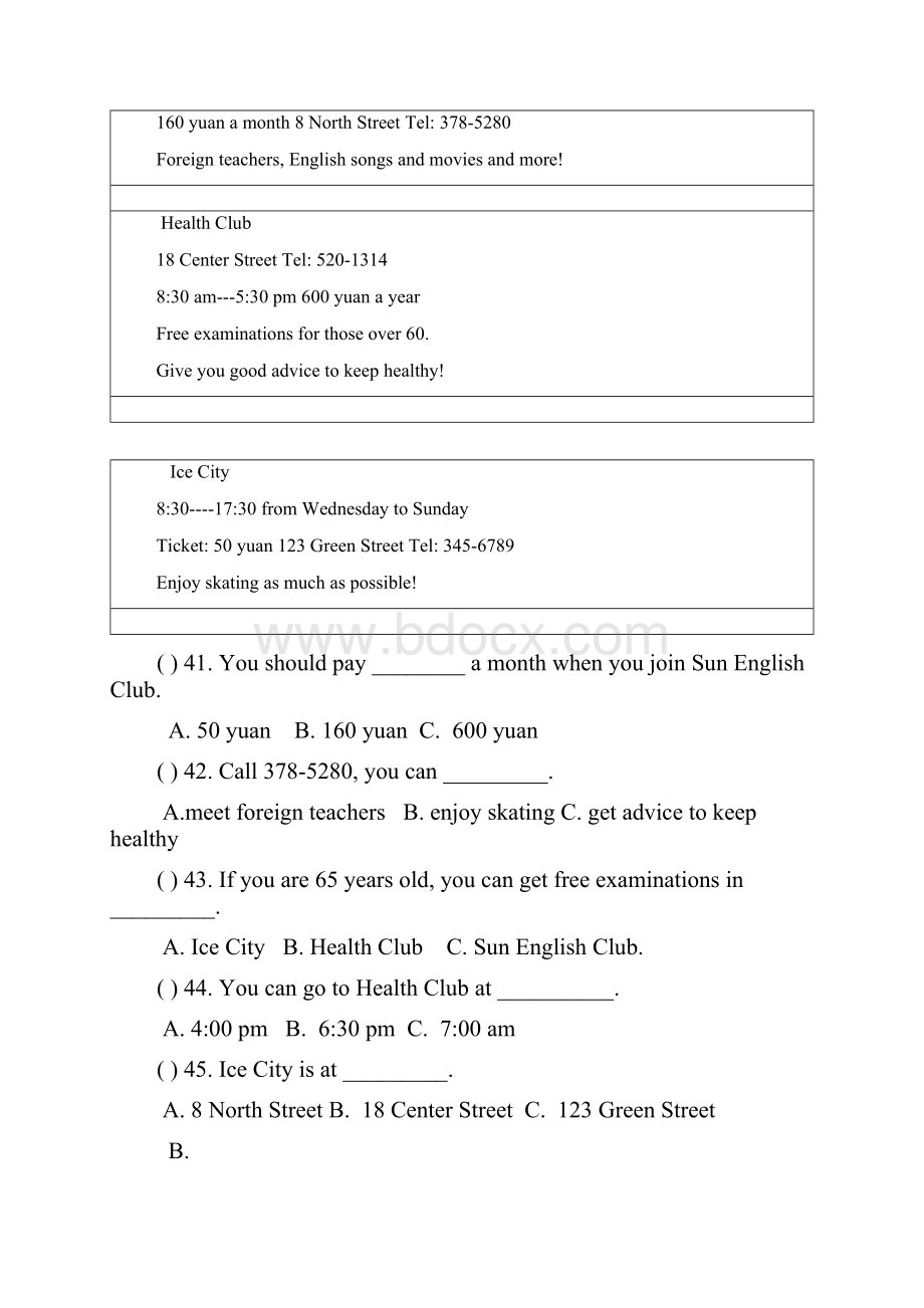 益阳市英语中考题文档.docx_第3页