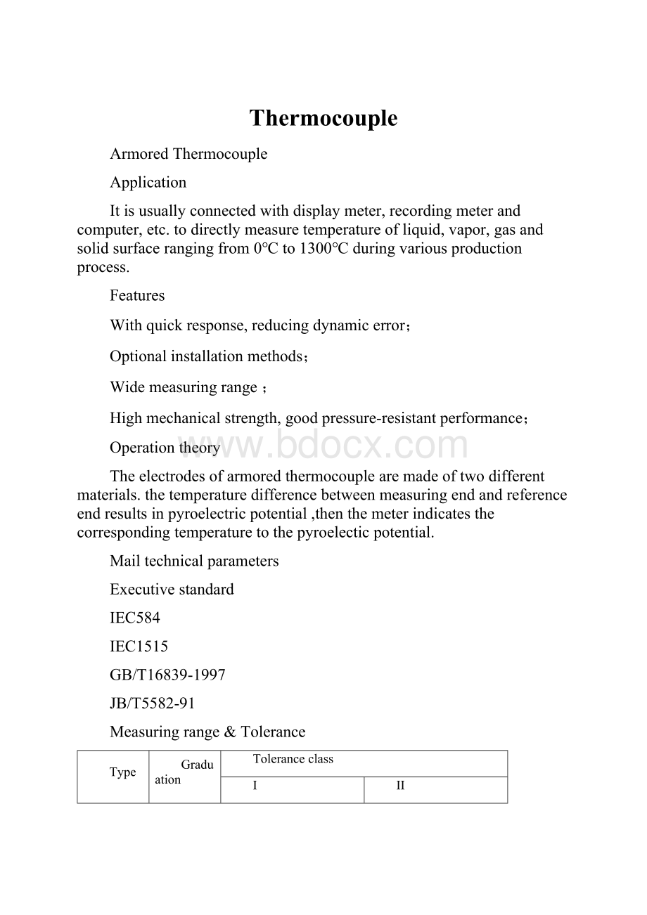 Thermocouple.docx