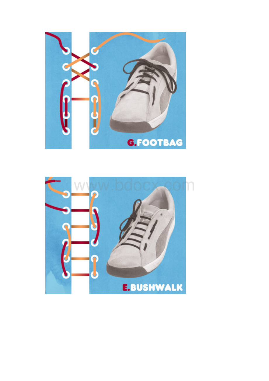 鞋带的15种系法.docx_第2页