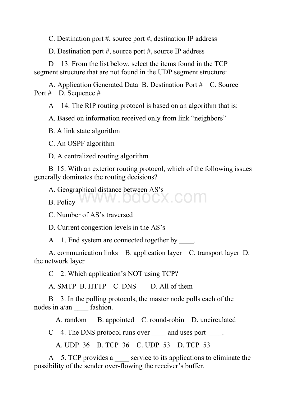 天津理工大学 计算机网络题库.docx_第3页