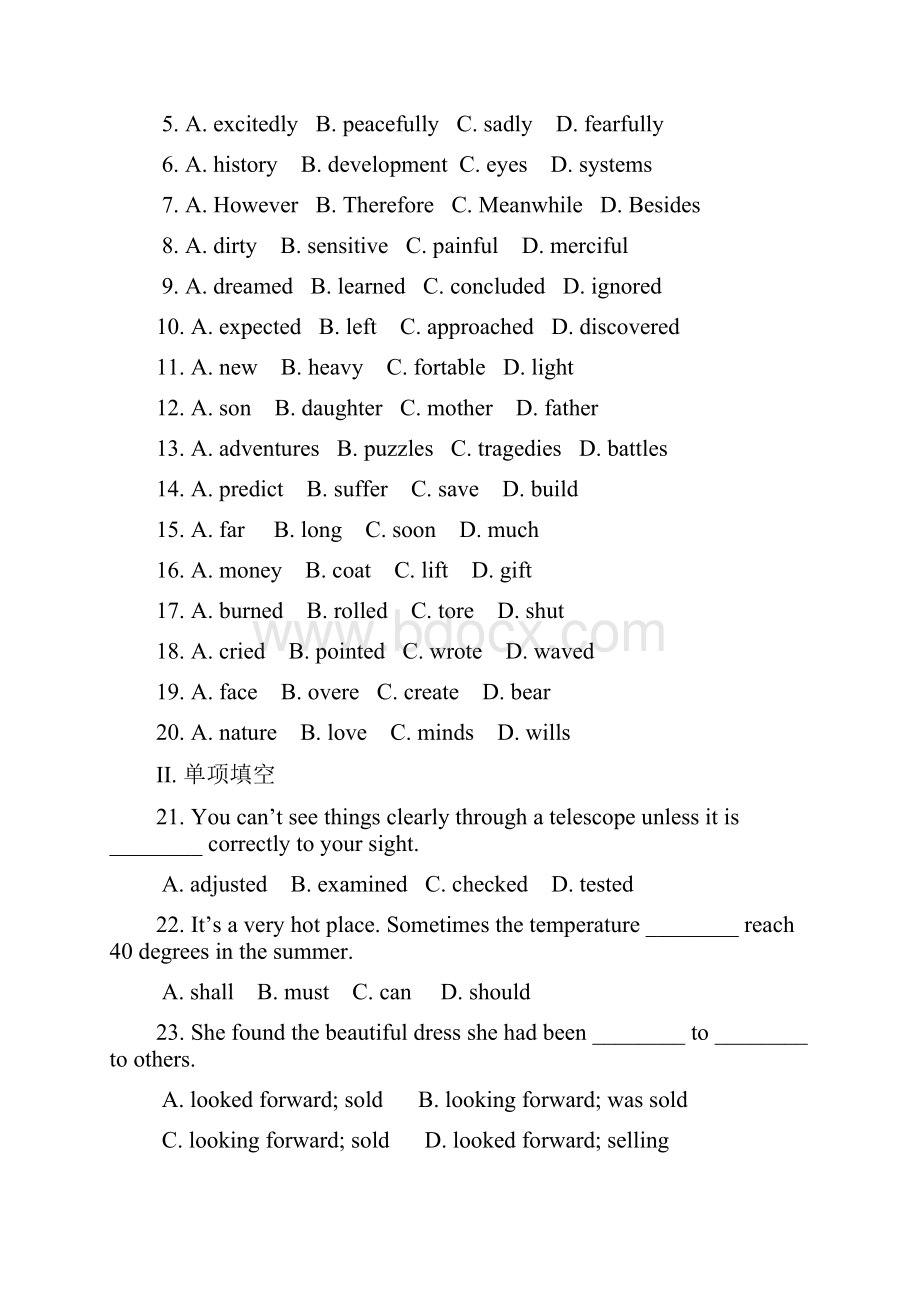 高二寒假作业三 英语 含答案.docx_第2页