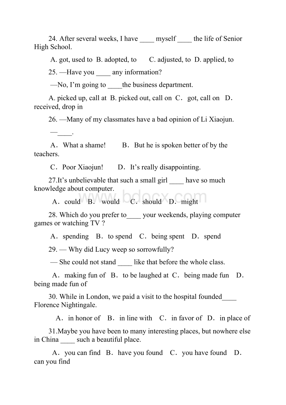 高考英语模拟试题I全国卷详细解析.docx_第2页