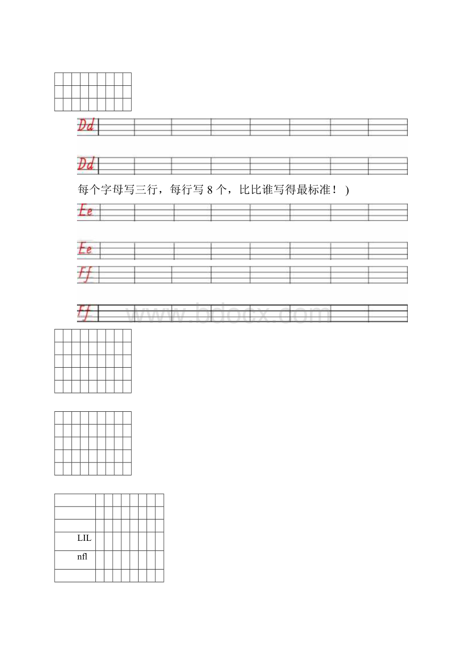 英语字母手写体书写模版a.docx_第2页