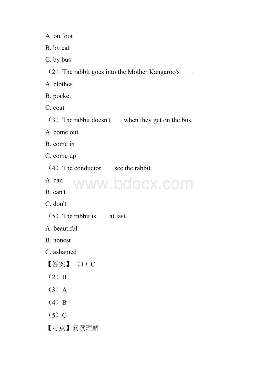 最新小学六年级下册英语阅读理解及答案.docx_第3页