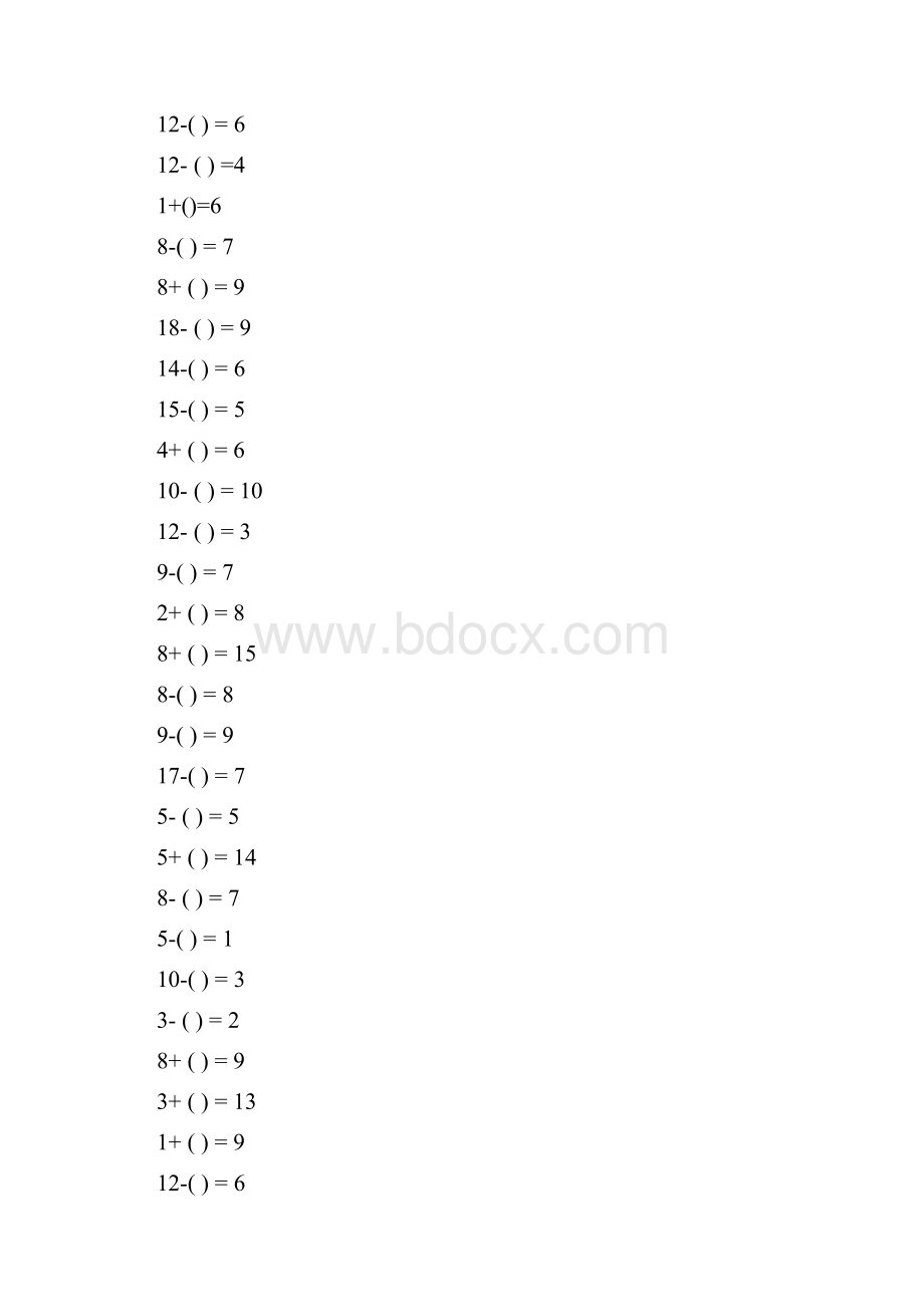 20以内带括号加减混合运算.docx_第2页