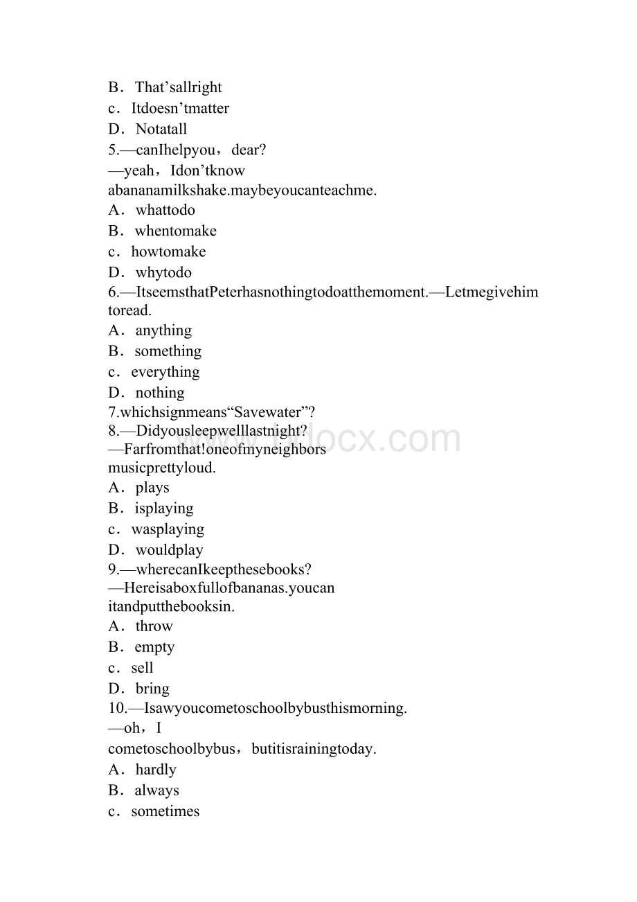 XX届中考英语单项选择题总复习上课学习上课学习教案.docx_第2页