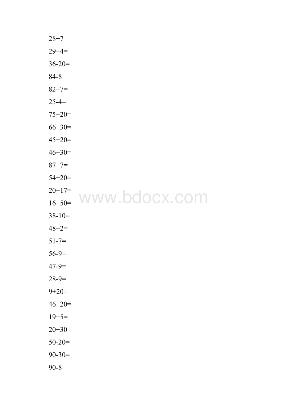 一年级下两位数加减一位数或整十数地口算.docx_第3页