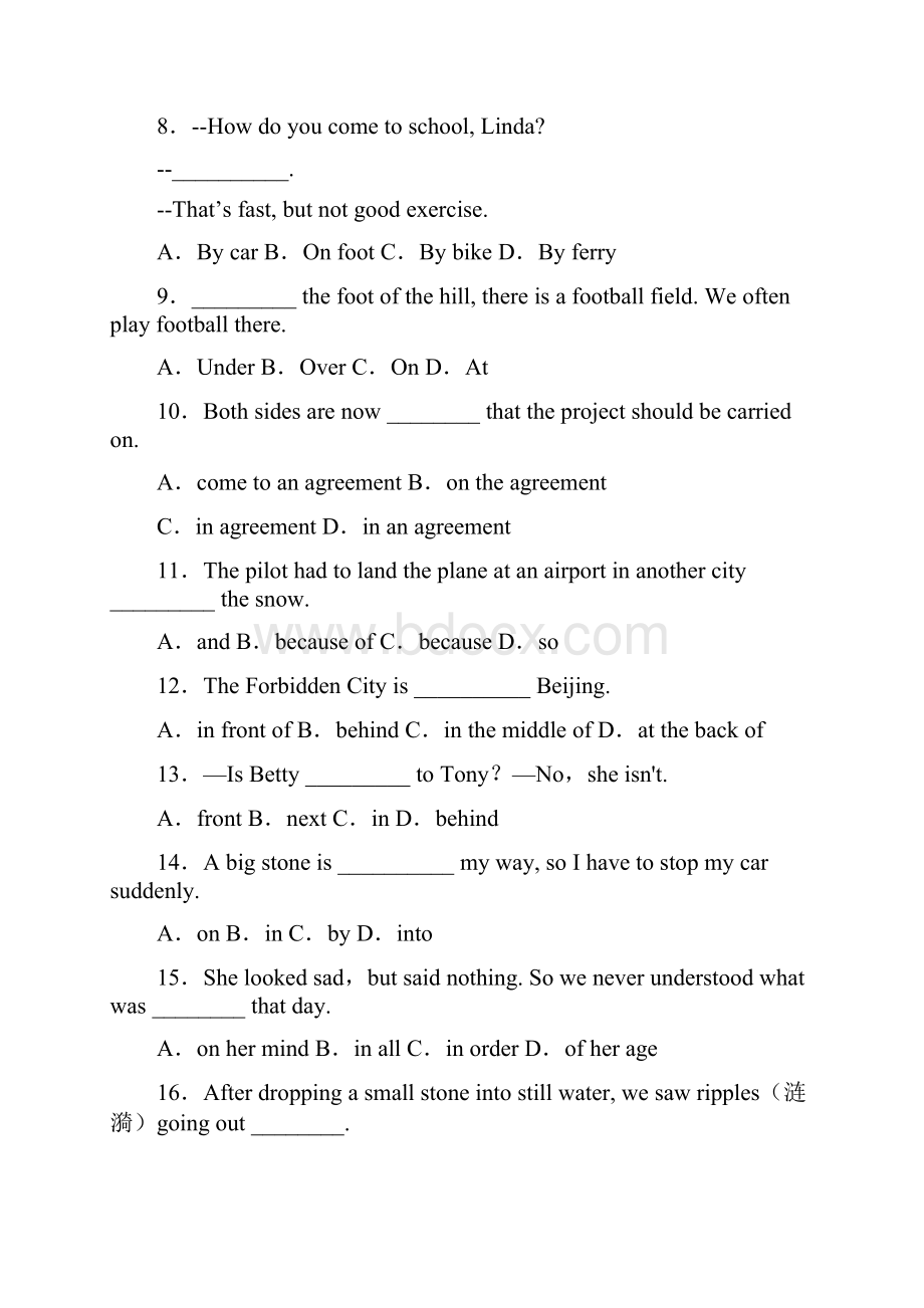 河北省中考英语专题复习介词形容词和副词练习题含答案.docx_第2页