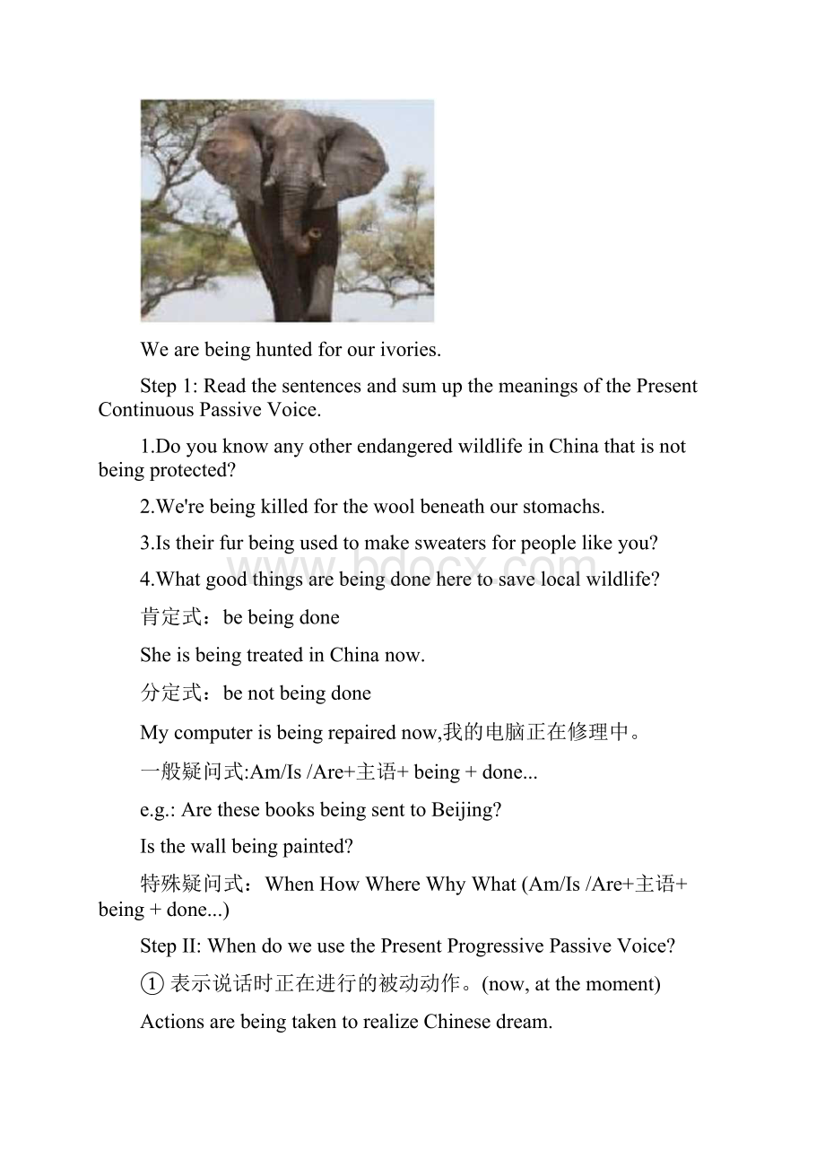 《Unit2WildlifeprotectionDiscoveringUsefulStructure.docx_第3页