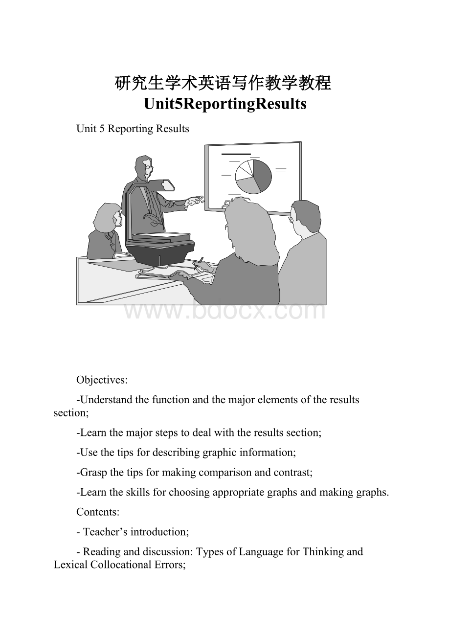 研究生学术英语写作教学教程Unit5ReportingResults.docx