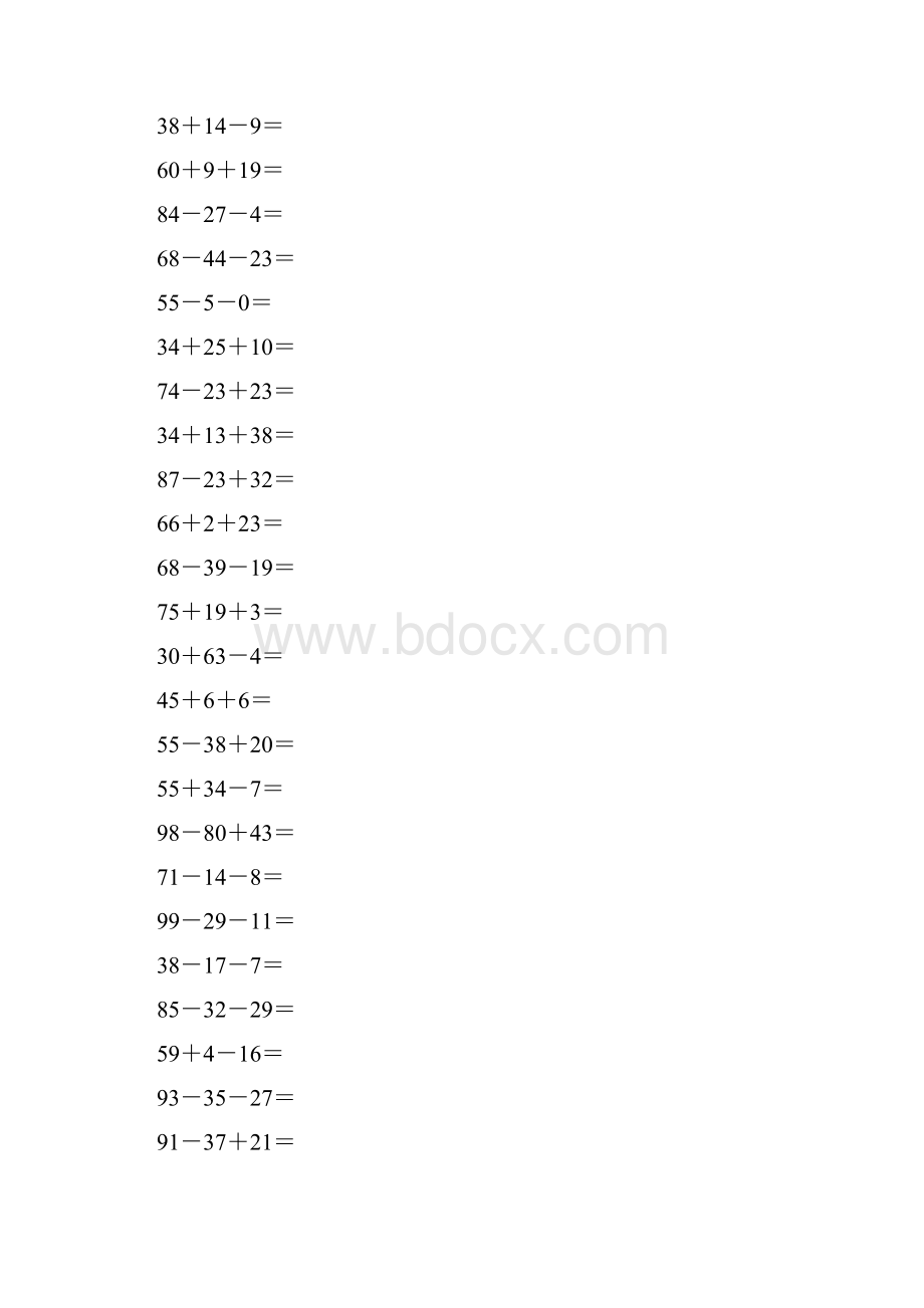 一年级100以内加减混合运算练习600题.docx_第3页