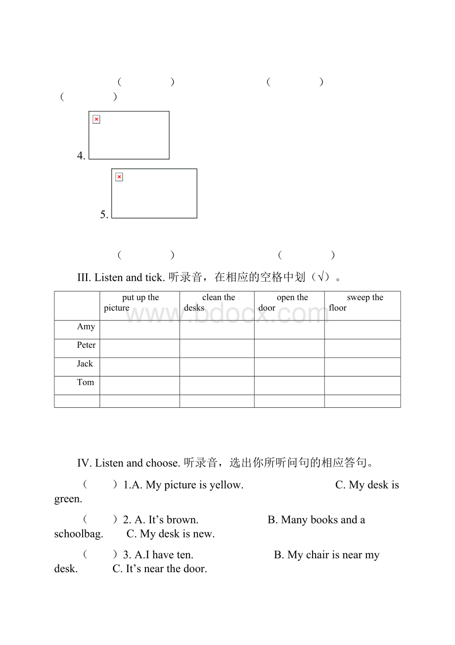 小学四年级英语Unit 1 同步试题含听力材料及答案.docx_第2页