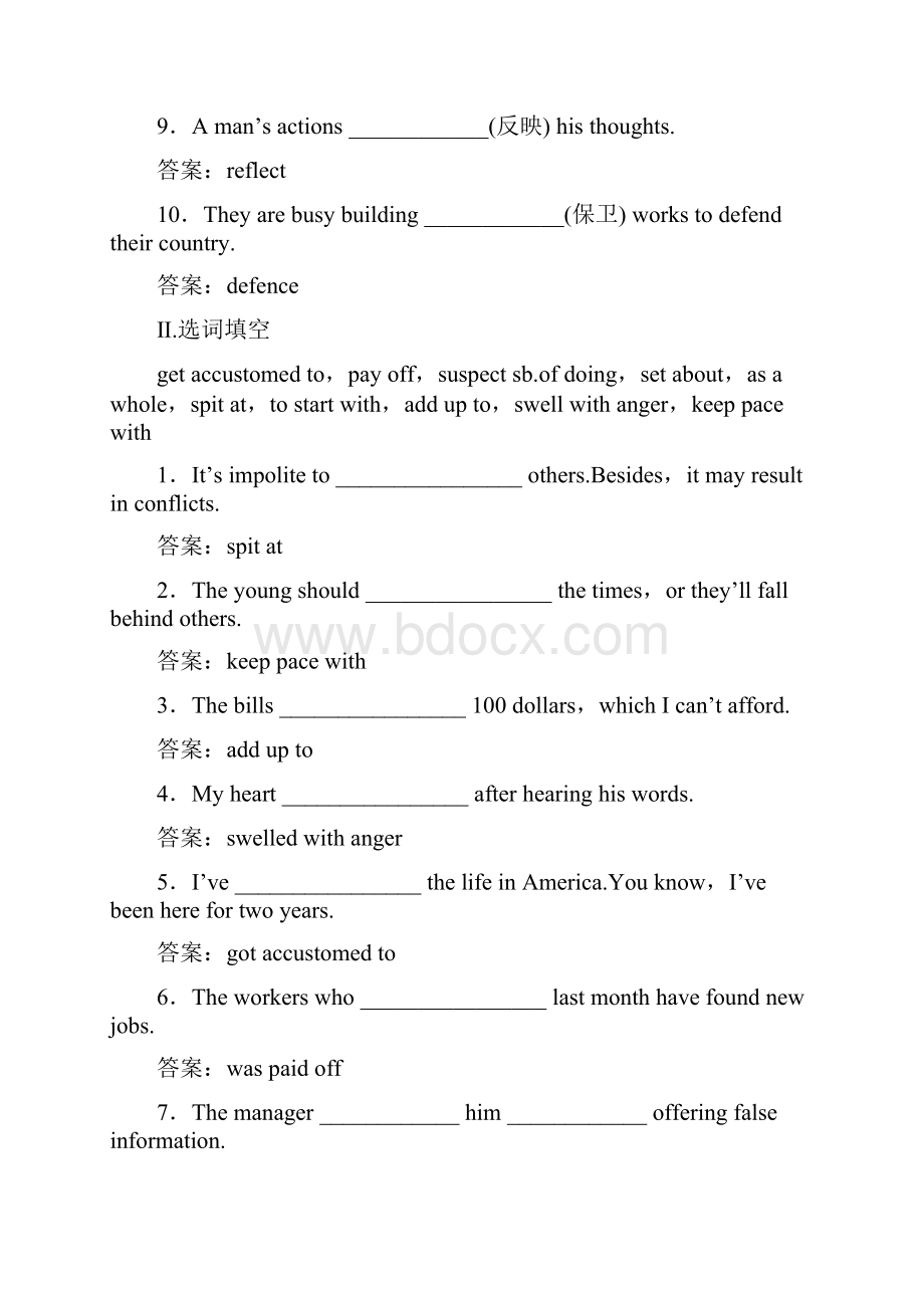 届高三英语一轮必备典型题精析Unit15 Learning课时强化训练 北师版必修5.docx_第2页