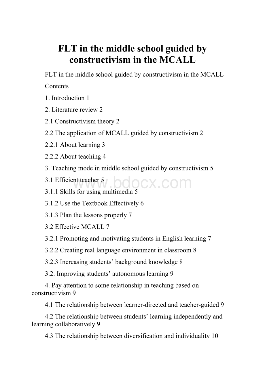 FLT in the middle school guided by constructivism in the MCALL.docx