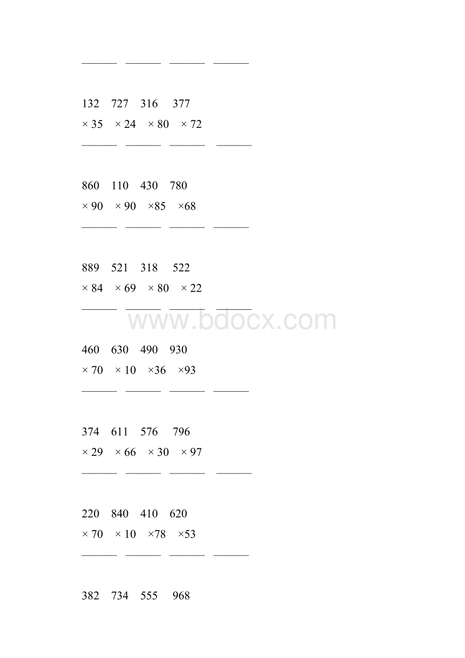 人教版小学四年级数学上册第四单元三位数乘两位数竖式复习题17.docx_第3页