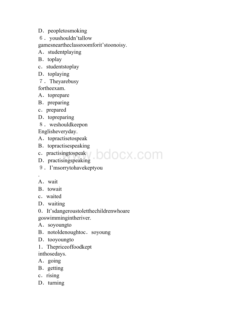 学习实践中考英语中考非谓语动词专题知识点复习.docx_第2页