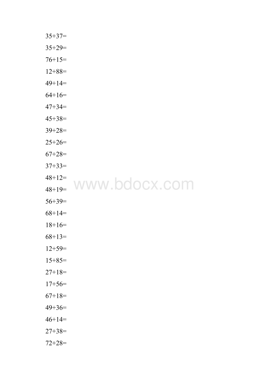 100以内两位数进位加法.docx_第2页