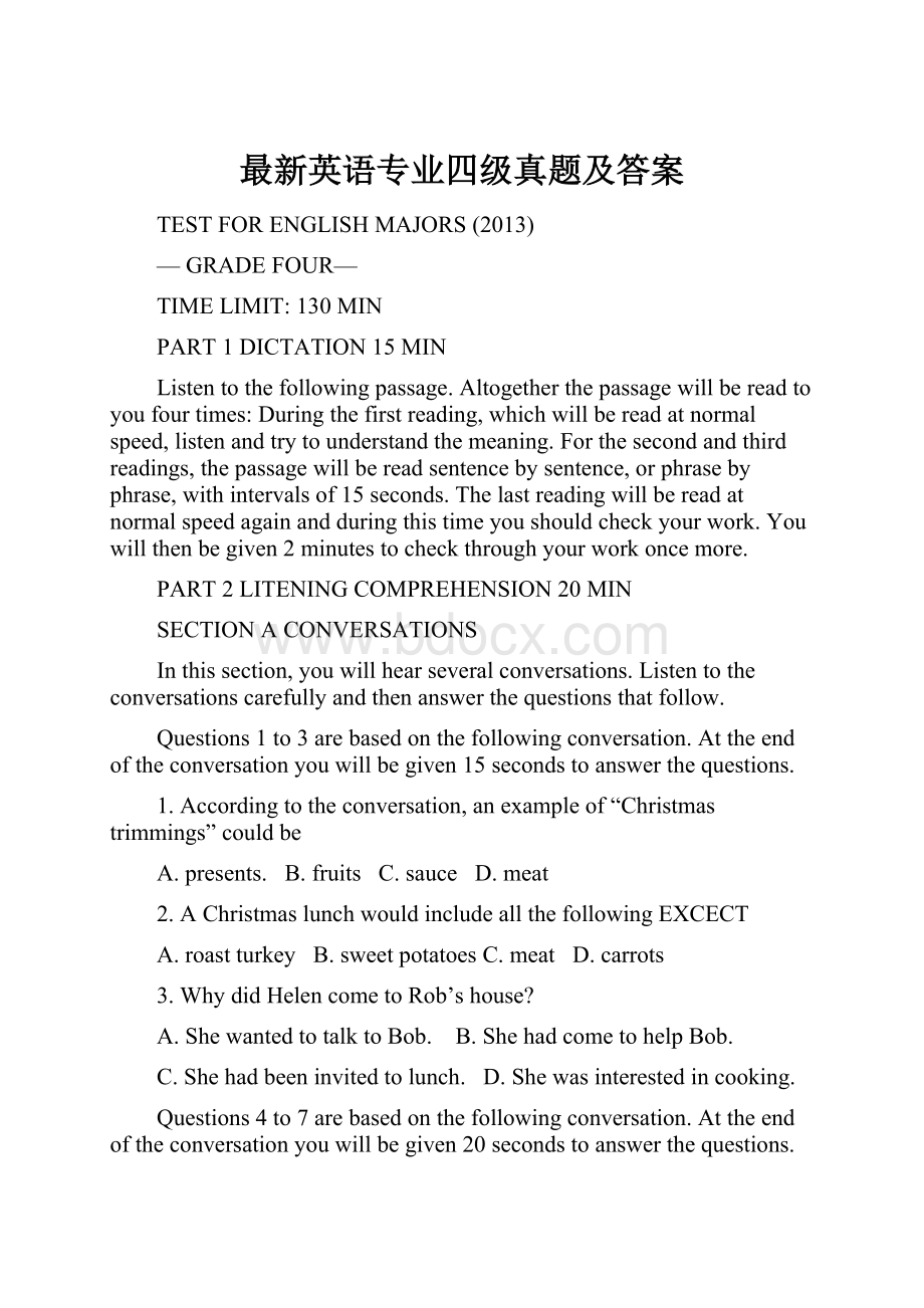 最新英语专业四级真题及答案.docx_第1页