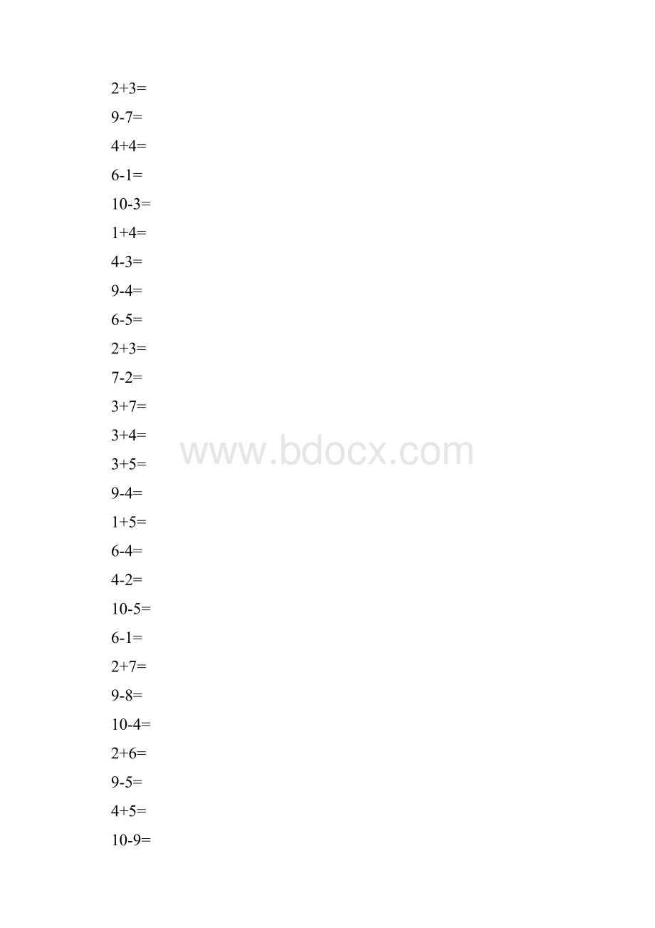 10以内加减法题.docx_第2页