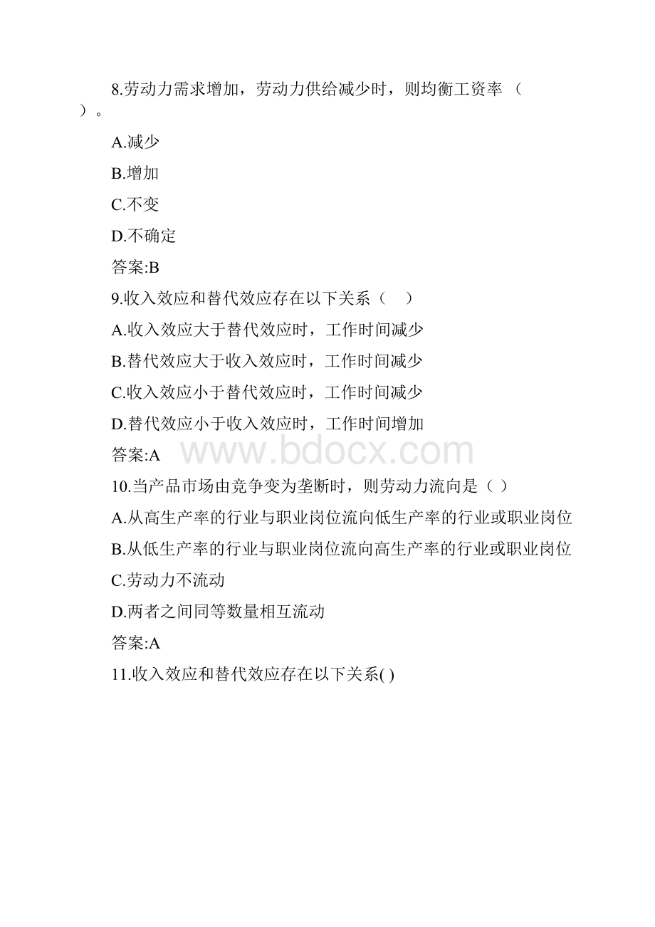 西交《劳动经济学高起专》在线作业1参考答案.docx_第3页