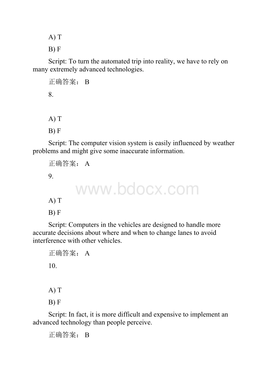 新理念网络学习大厅综合测试第四册Unit2.docx_第3页