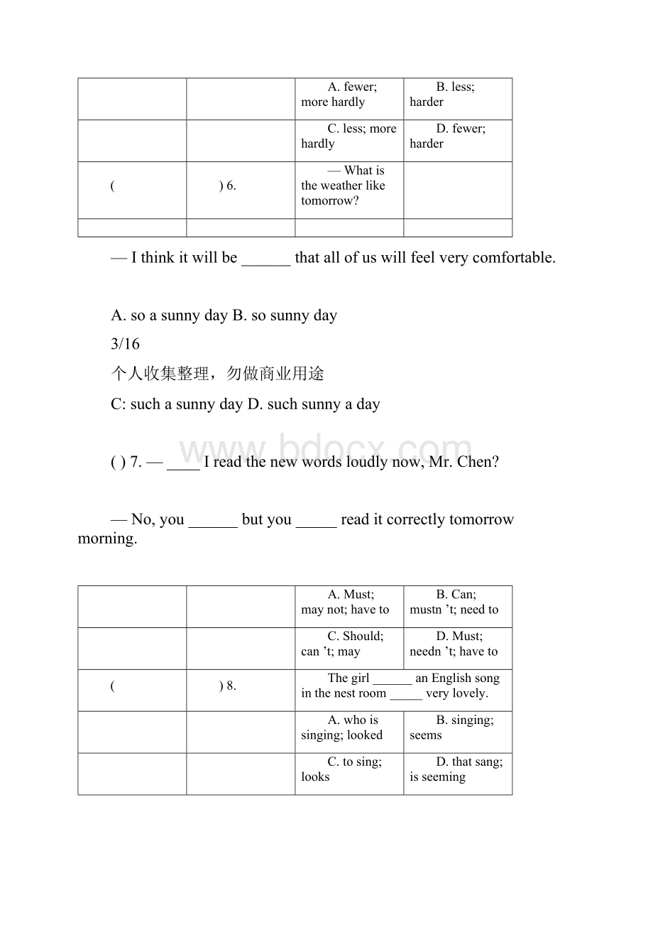 完整word9年级英语新课结束考试常州docx.docx_第3页