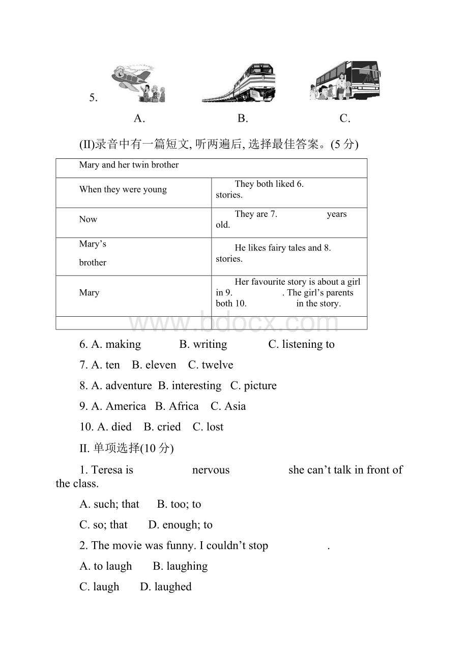 Unit6Anoldmantriedtomovethemountains单元综合检测新版人教新目标版.docx_第2页