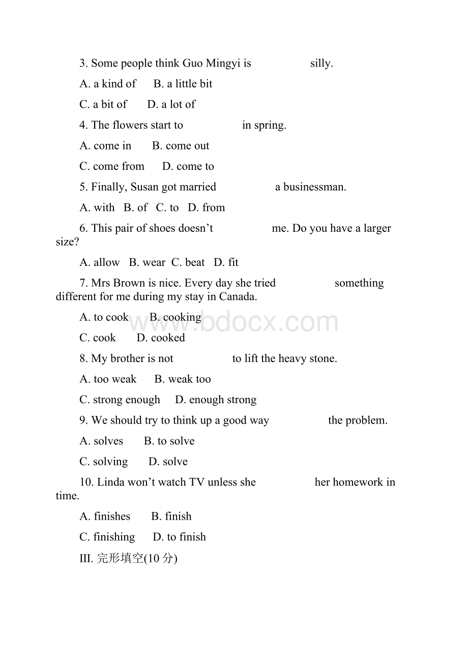 Unit6Anoldmantriedtomovethemountains单元综合检测新版人教新目标版.docx_第3页