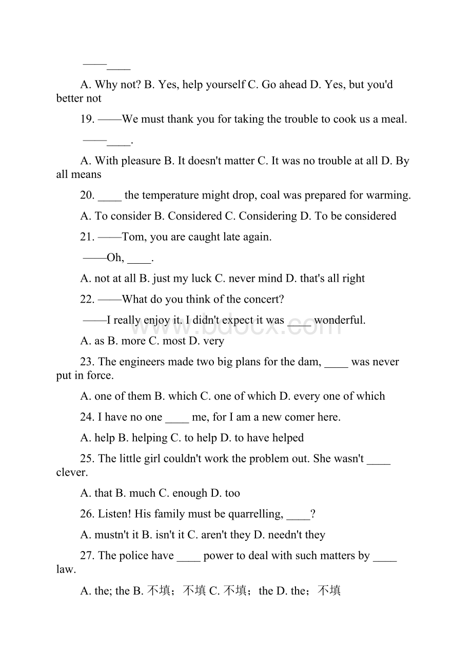 高考英语单选题100道.docx_第3页