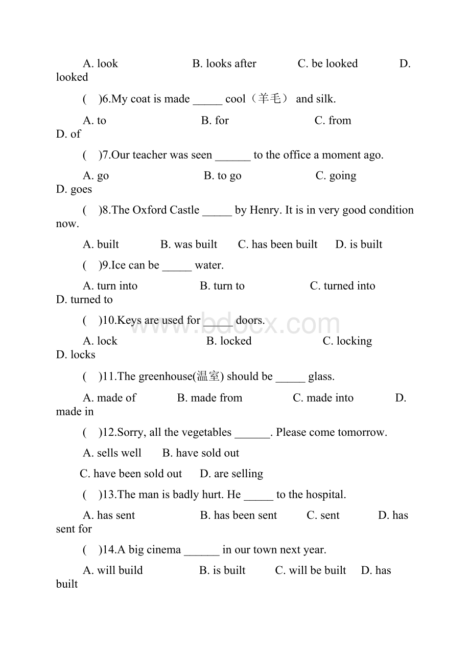 初中英语被动语态专项练习.docx_第3页