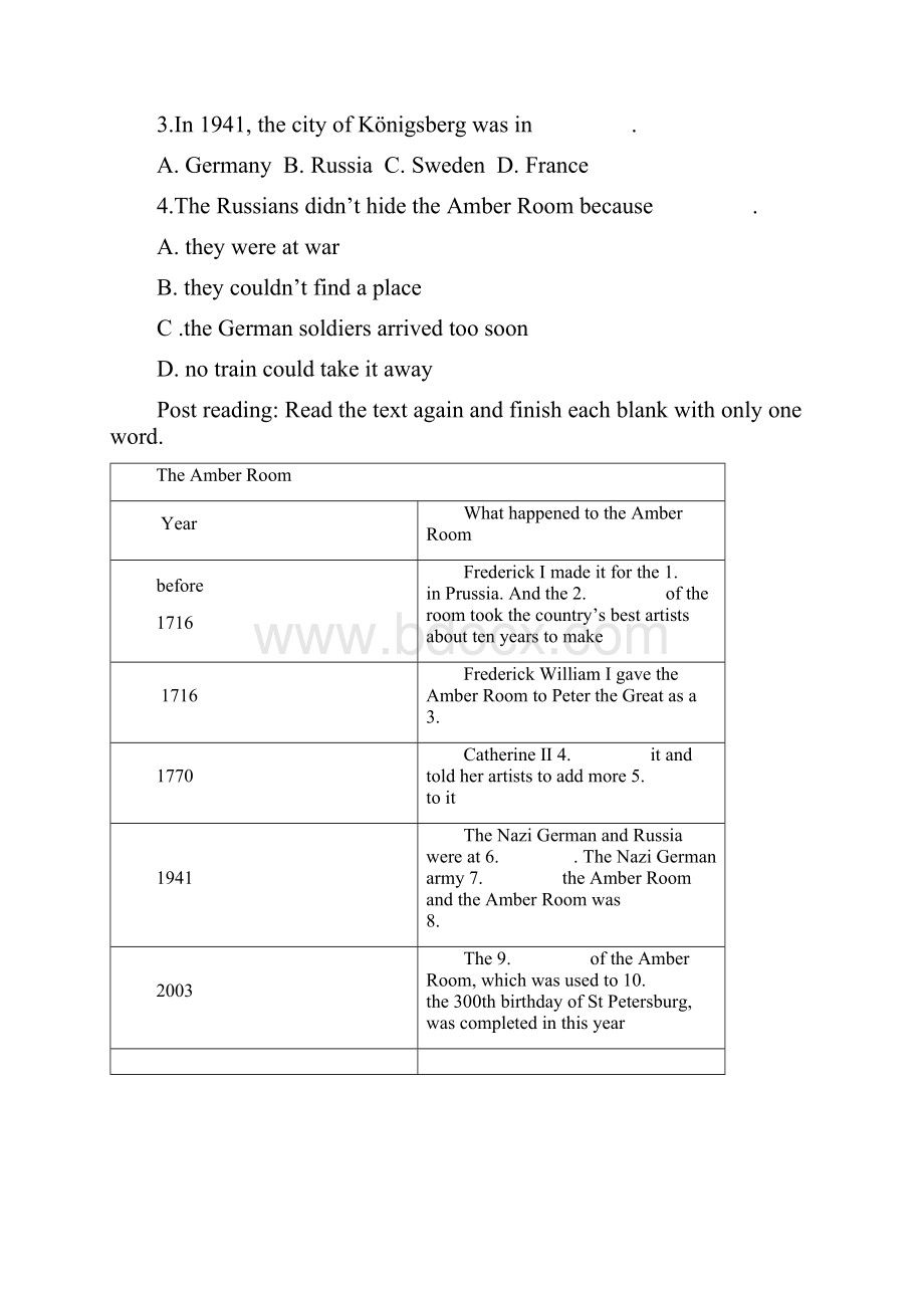 人教版高一英语必修二Unit 1 Culture relics完整学案共8课时含答案.docx_第3页