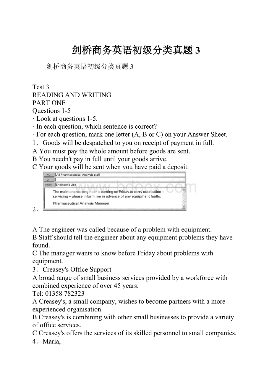 剑桥商务英语初级分类真题3.docx_第1页