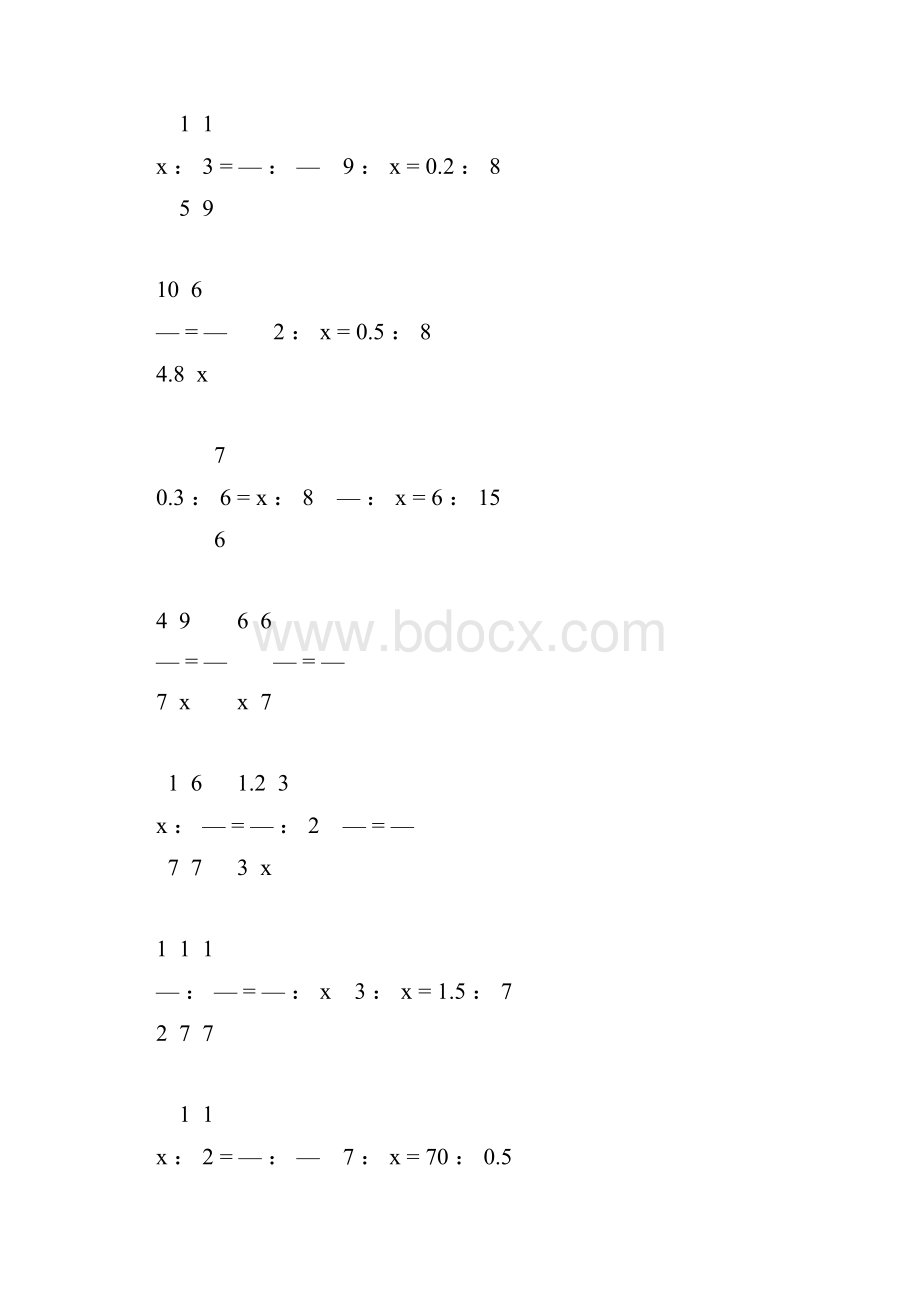 人教版六年级数学下册解比例专项练习题91.docx_第2页