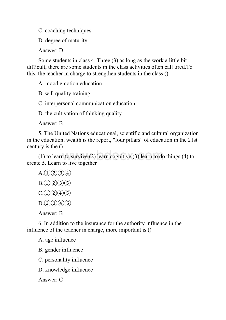 上半年全国统考教师资格证真题《教育教学知识与能力》小学解析英文版.docx_第2页