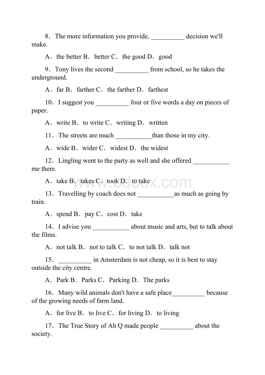 北京四中学年八年级上学期期中英语试题答案+解析.docx_第2页