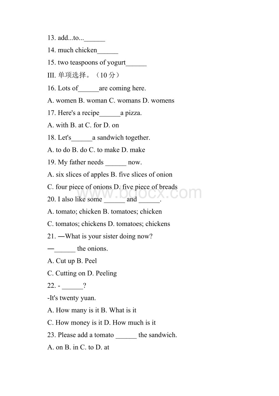 八年级英语上册第7单元同步验收练习题1.docx_第3页