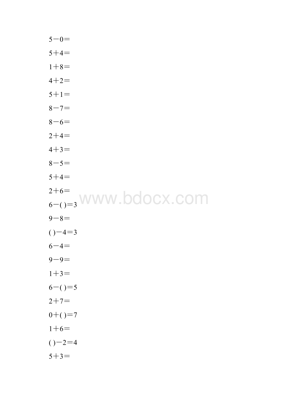 一年级数学上册10以内口算题练习卡5.docx_第2页