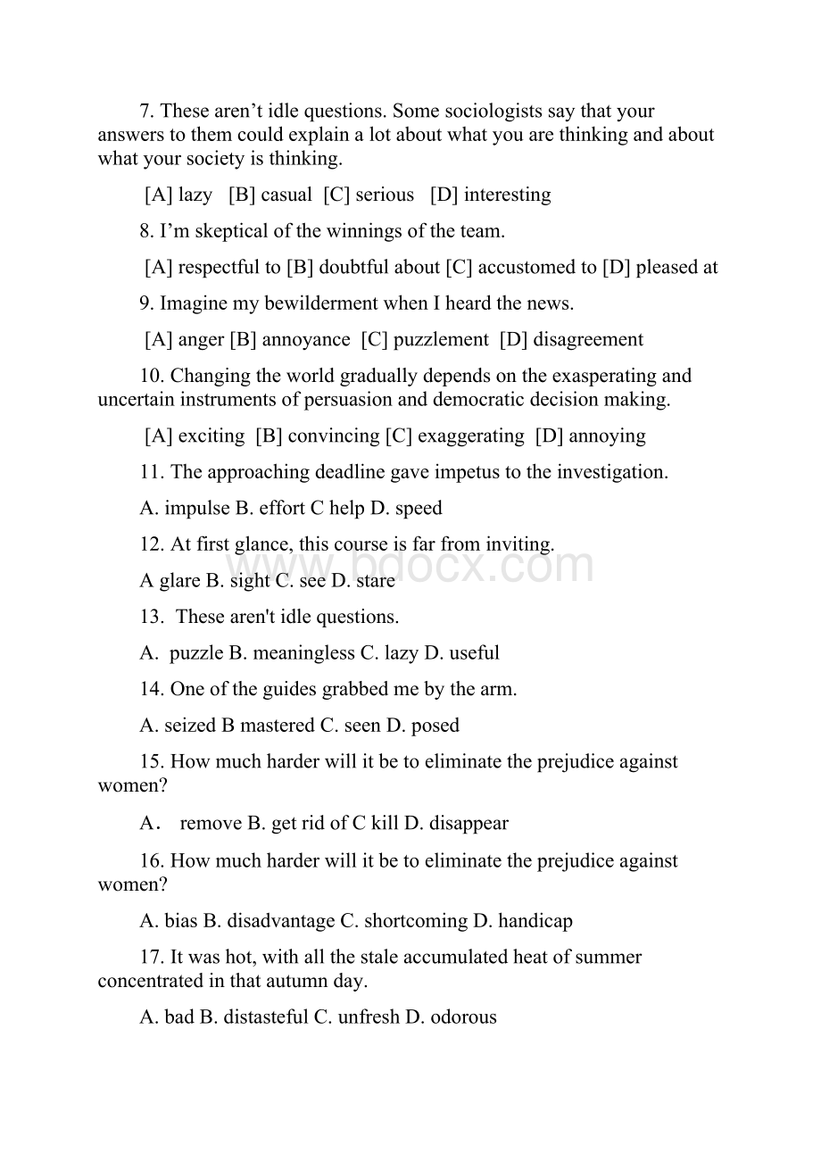 福师1203考试批次《高级英语一》复习题及参考答案.docx_第2页