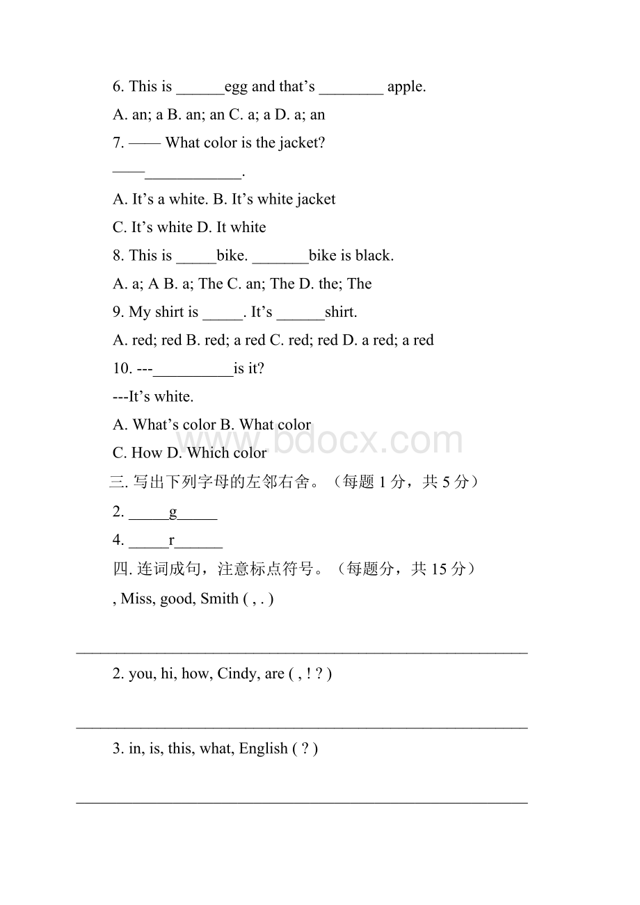 鲁教版六年级英语上unitunit测试题.docx_第2页