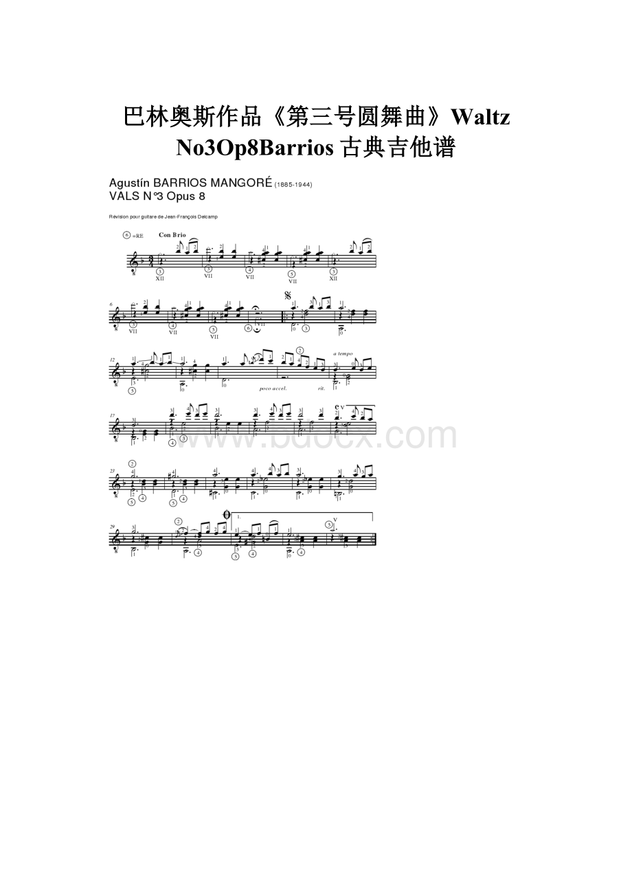 巴林奥斯作品《第三号圆舞曲》Waltz No3Op8Barrios古典吉他谱.docx_第1页