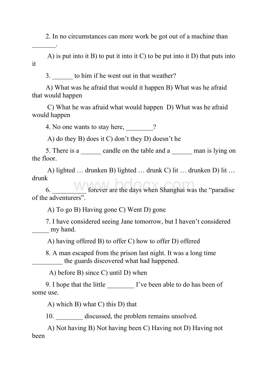 大学英语一课一练12语法题汇总.docx_第3页