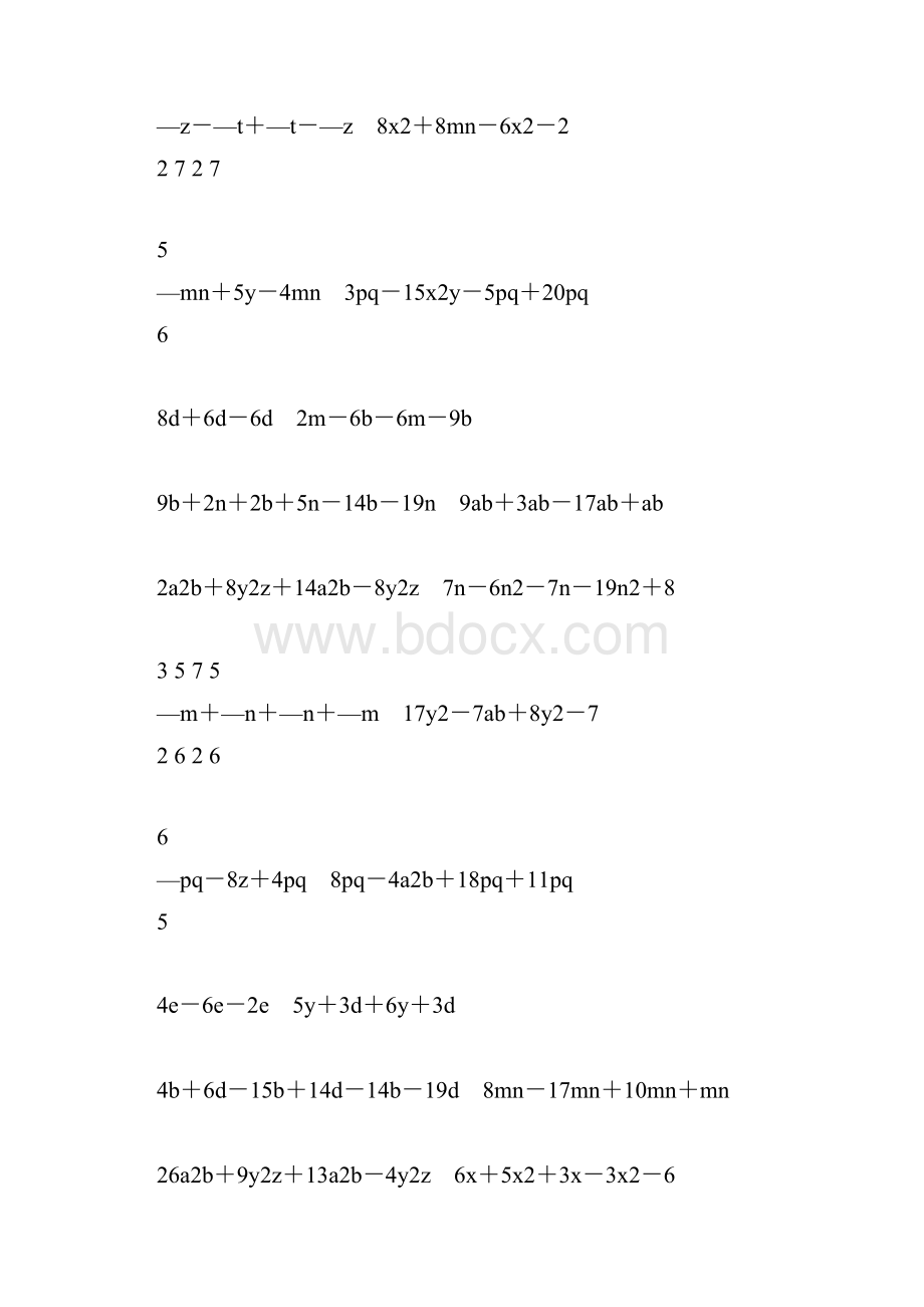 初一数学上册合并同类项专项练习题43.docx_第3页