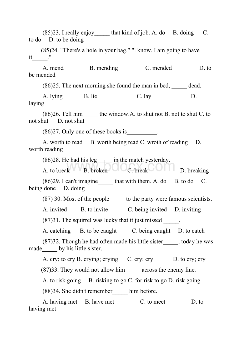 高二英语语法练习之历年7805高考非谓语动词真题再现.docx_第3页