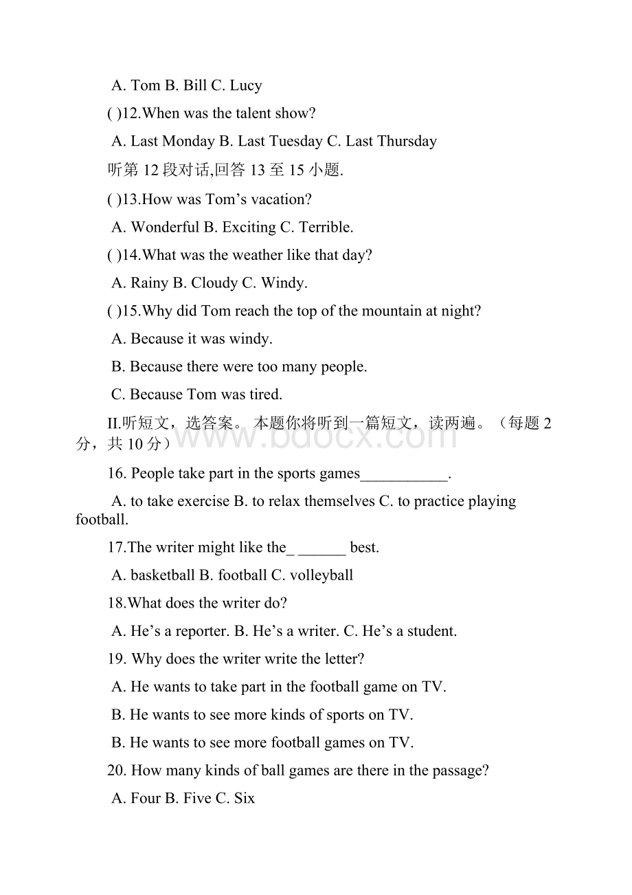 八年级英语上册第一学期期中考试调研考试题7推荐doc.docx_第2页