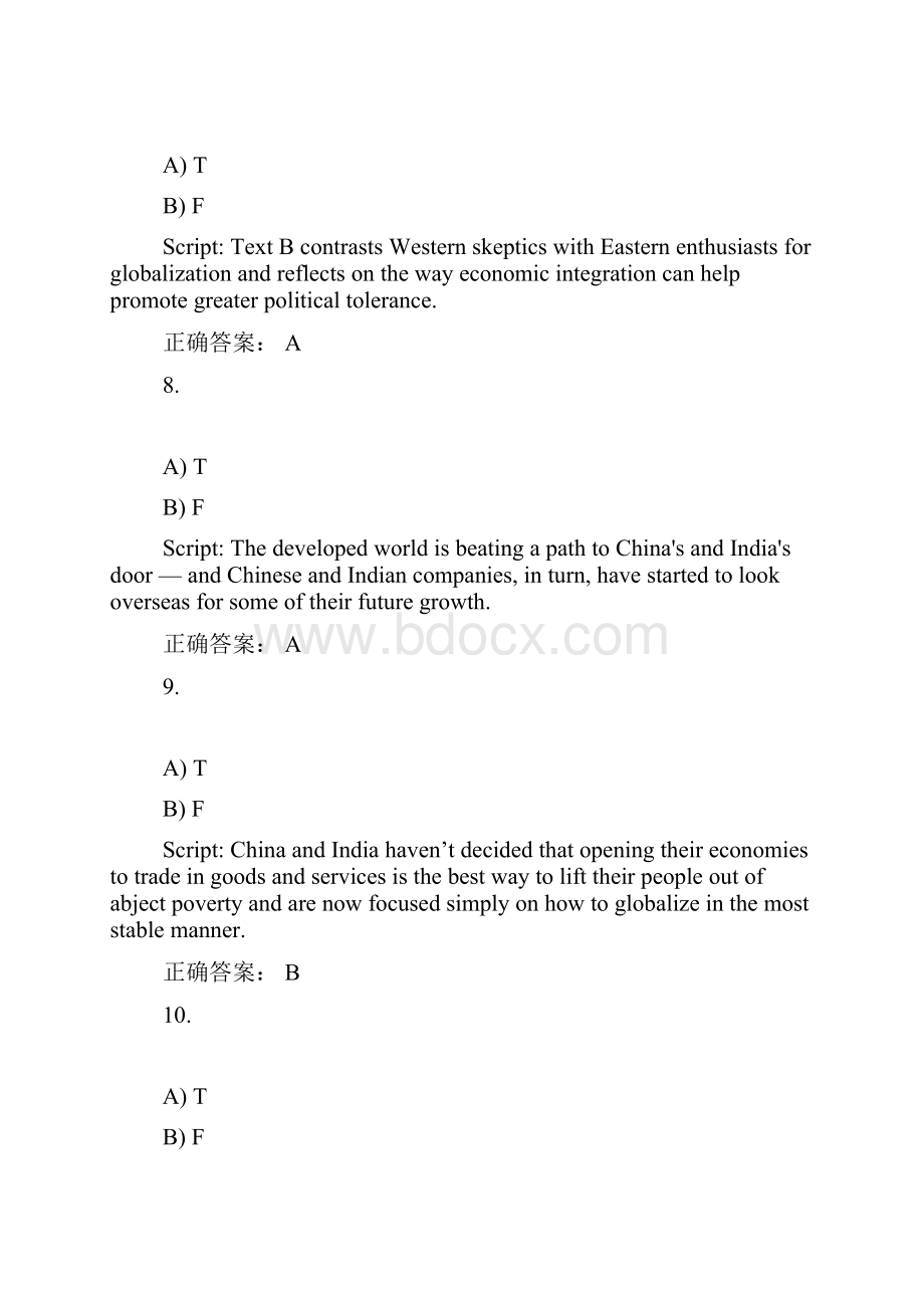 新理念外语网络教学平台第四册Unit4测试答案.docx_第3页