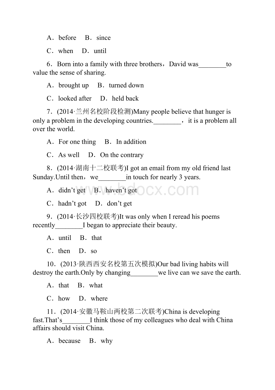 届高考英语一轮复习 Unit 3 The Million Pound Bank Note课下限时训练作业.docx_第2页