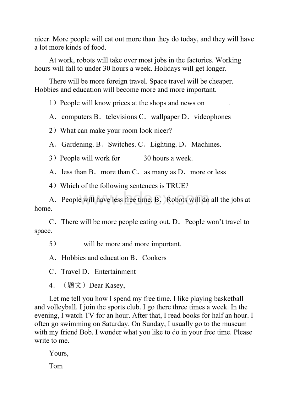 黑龙江省牡丹江市八上英语阅读题精选常考50阅读题汇总.docx_第3页